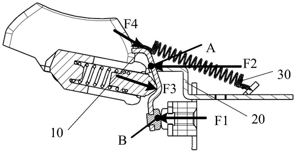 A rocker switch