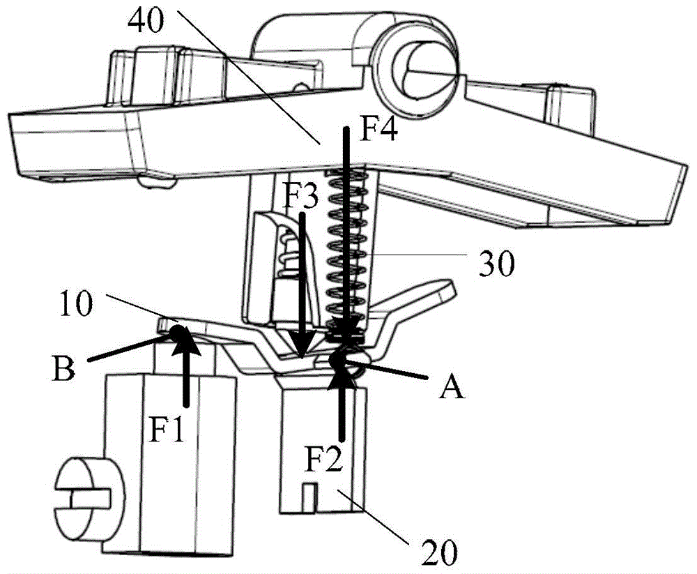 A rocker switch