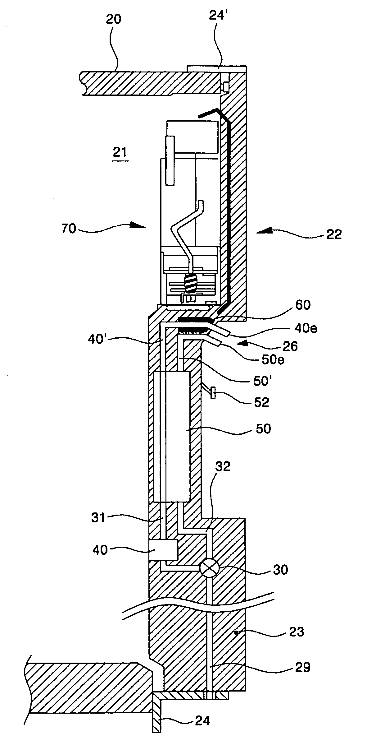 Refrigerator having dispenser