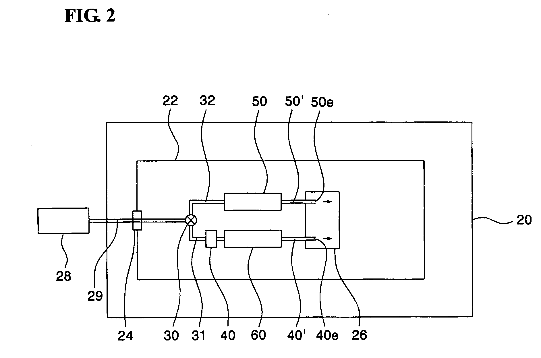 Refrigerator having dispenser