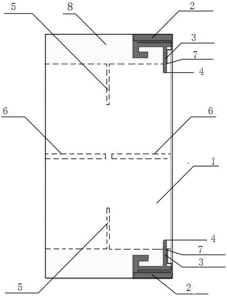 A broadband mimo dual antenna based on adjustable impedance matching technology