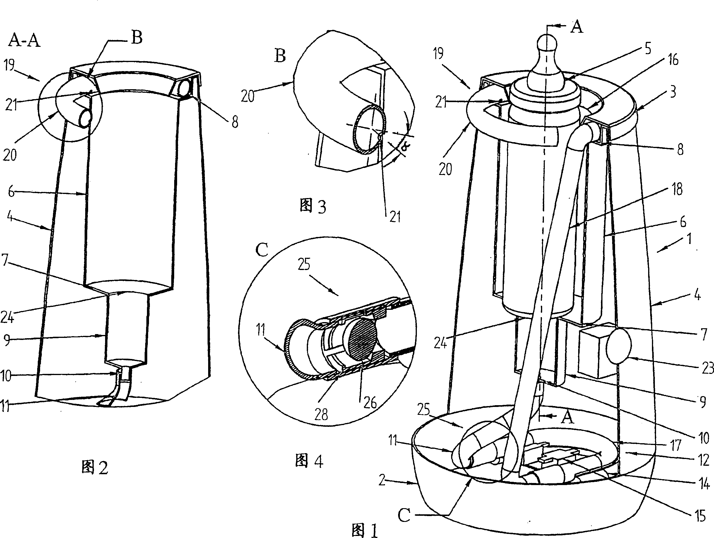 Apparatus for heating a vessel containing foodstuffs