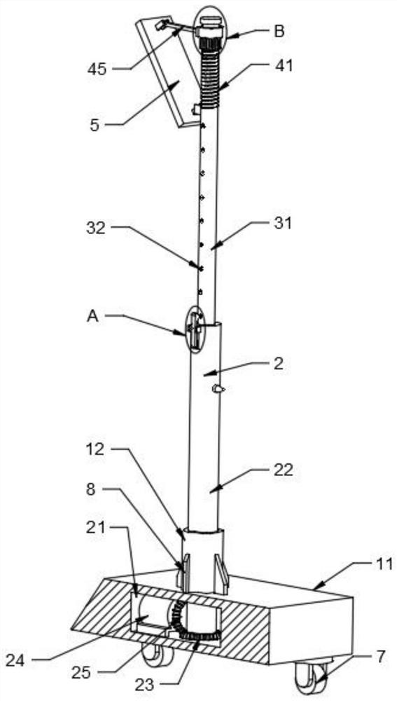 Safe and energy-saving self-adaptive lighting equipment