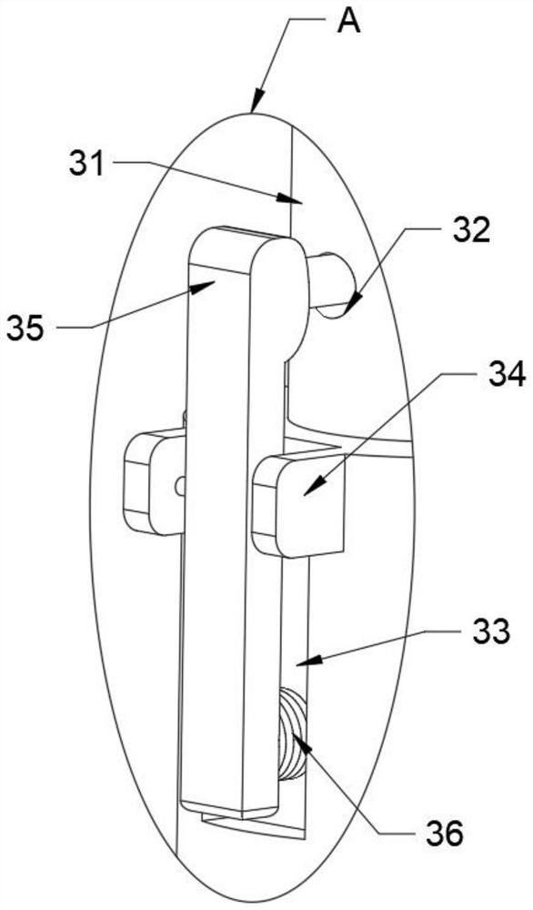 Safe and energy-saving self-adaptive lighting equipment