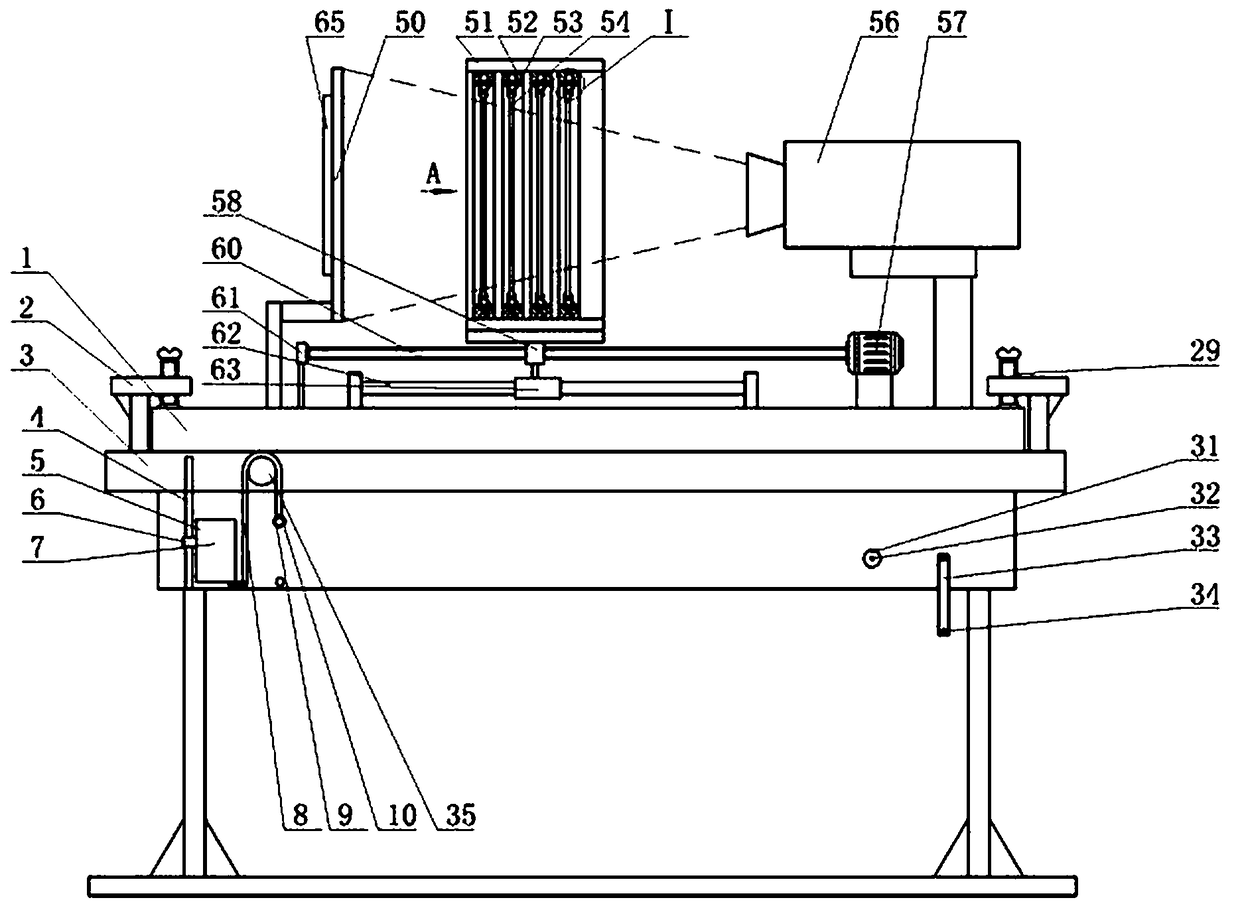 Mathematics teaching apparatus