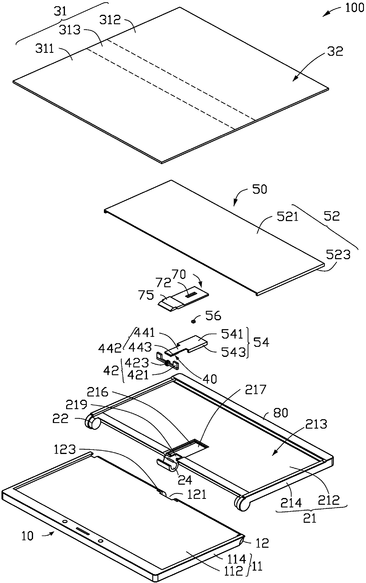 foldable electronic device