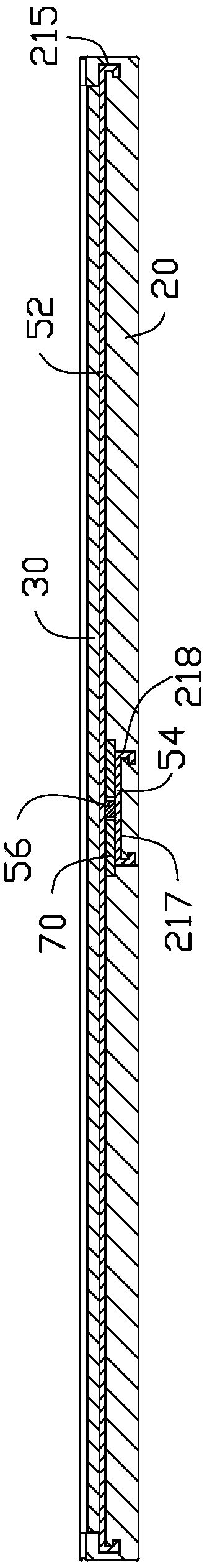 foldable electronic device