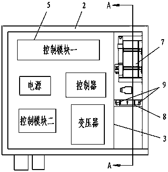 Cabinet type air conditioning unit for locomotive