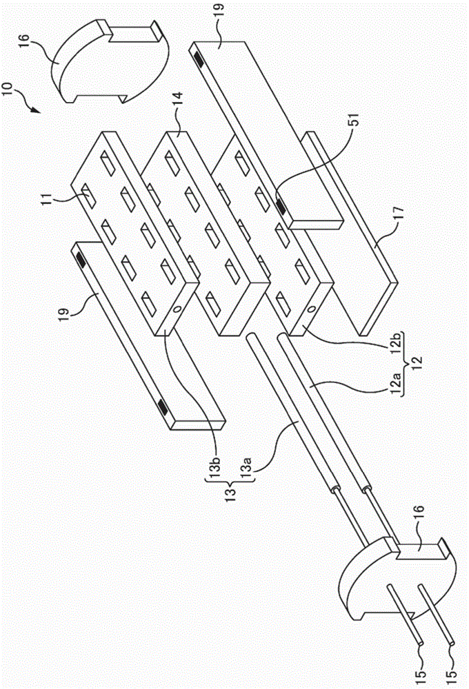 Nucleic Acid Amplification Reaction Apparatus