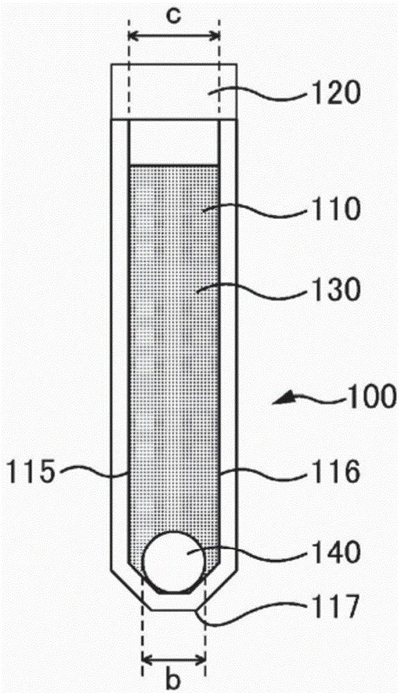 Nucleic Acid Amplification Reaction Apparatus