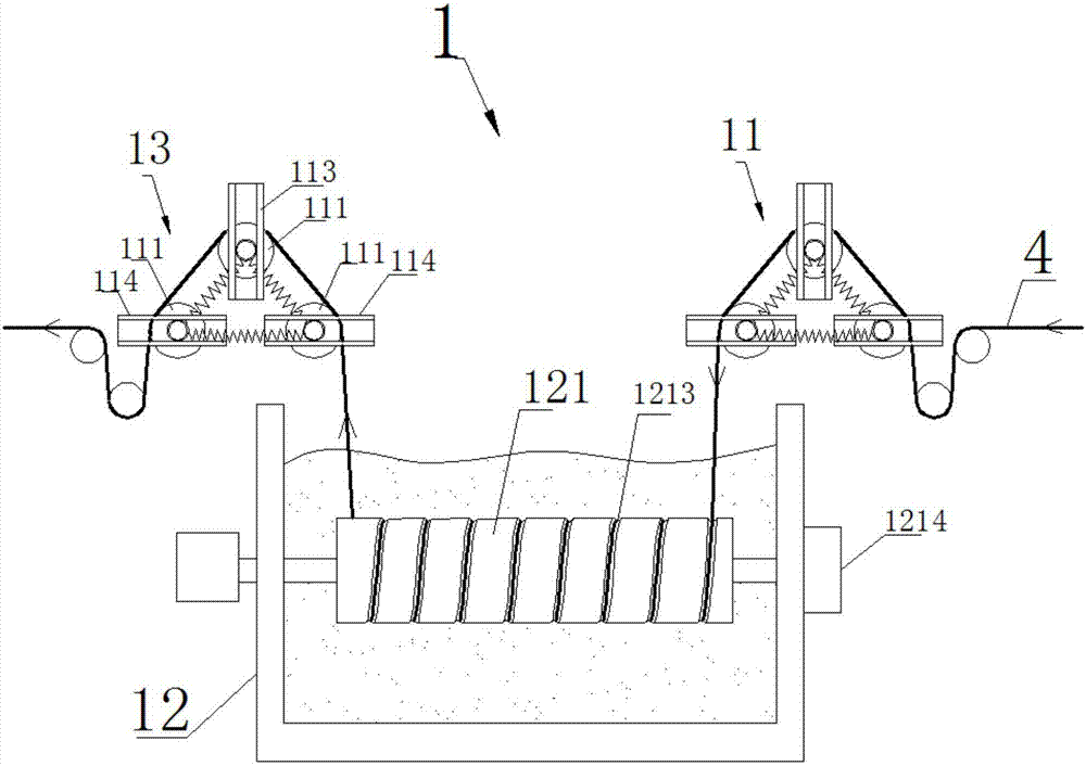 Yarn processing device