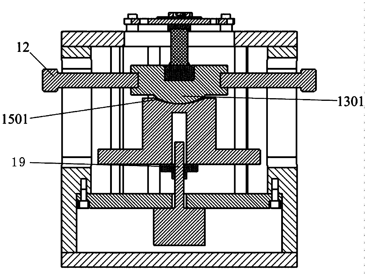 A four-axis excitation device that can load impact loads on mems microstructures