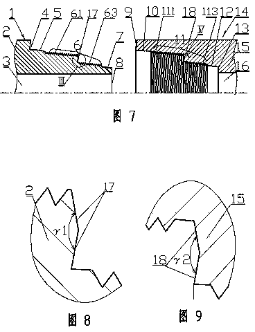 Ultra torsion resistance multi-shoulder full-enclosed taper pipe thread connecting device