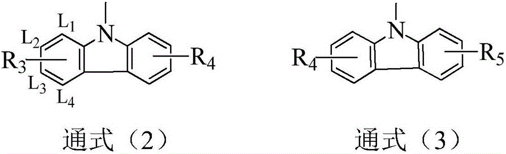 Organic compound with xanthene as core and use thereof