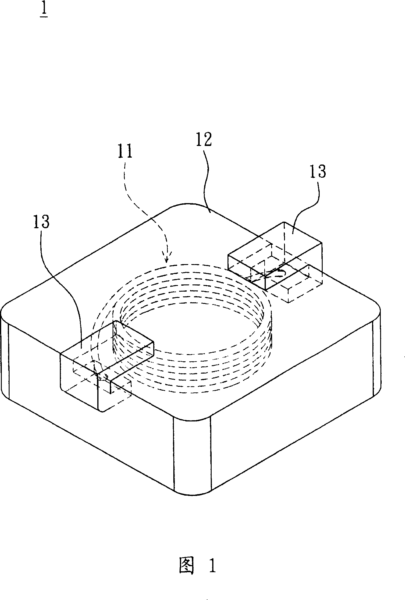 Internal embedded type inductive structure and its producing method