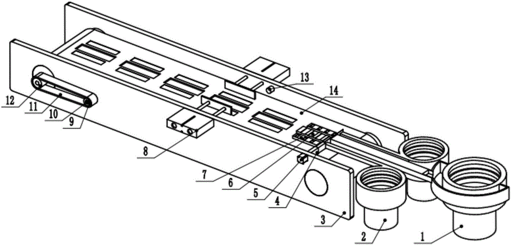 Assembling device of radiating piece