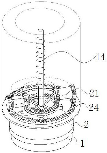 Concrete sprayer feed hopper device with height-adjustable discharge port for building construction