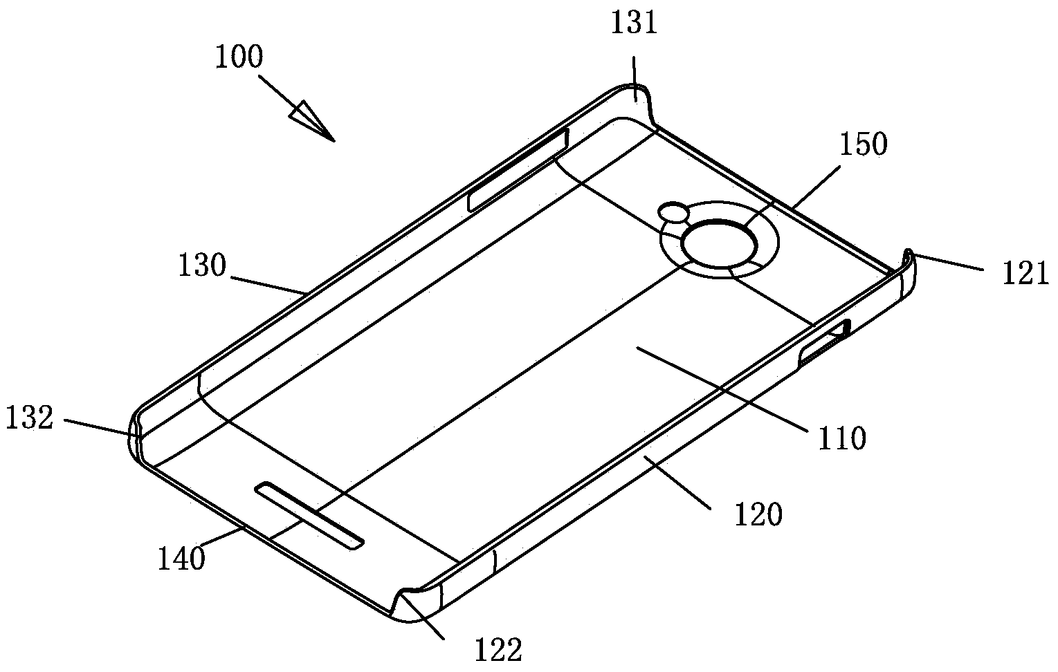 Mobile phone protection shell and mould thereof