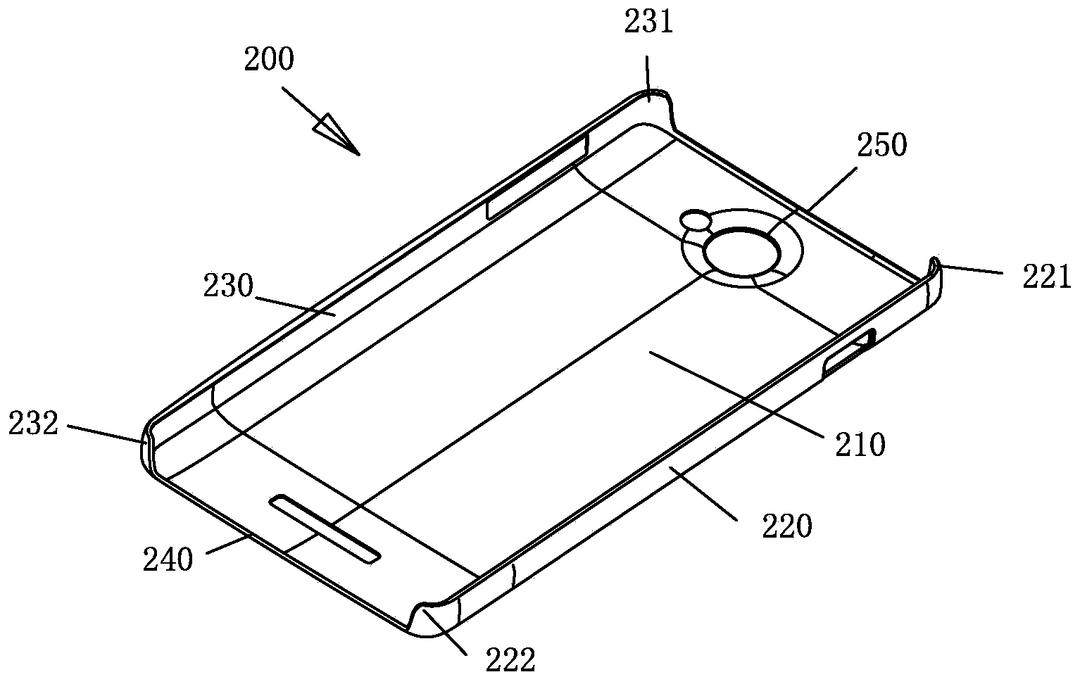 Mobile phone protection shell and mould thereof