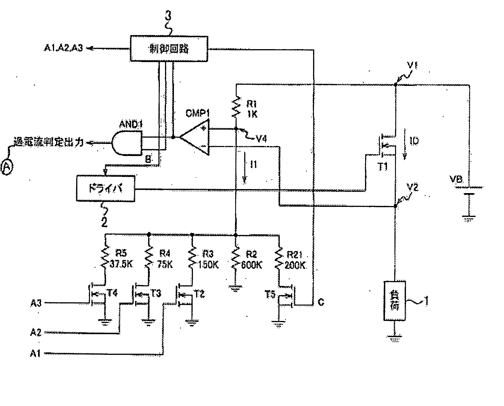 Load driving device