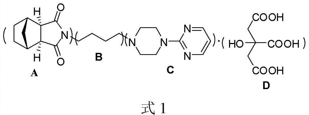 Preparation and purification method of exomethylenetetrahydrophthalic anhydride and its application in the preparation of tandospirone