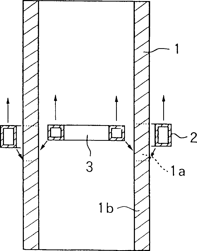 Thermal treatment method of metal tube and said thermal treatment apparatus