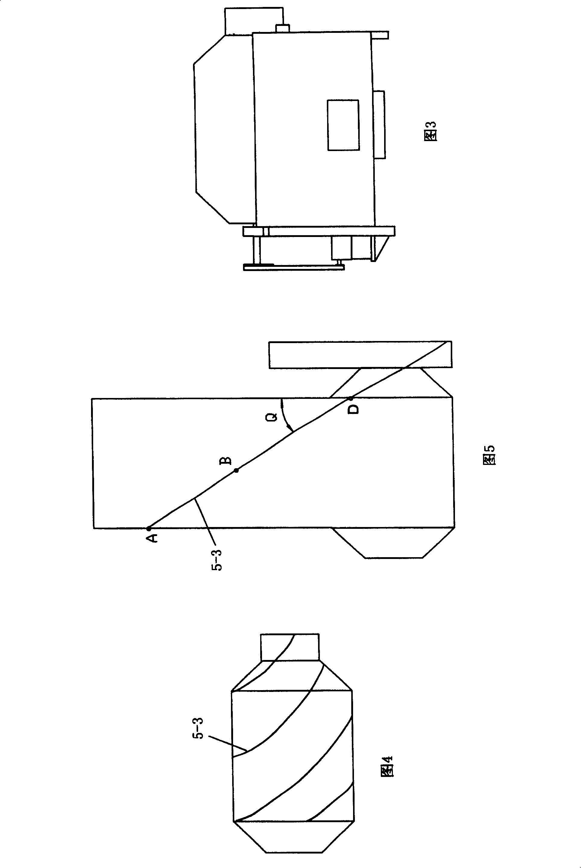 Method for producing charcoal by using shell of mountain walnut and charcoal making device