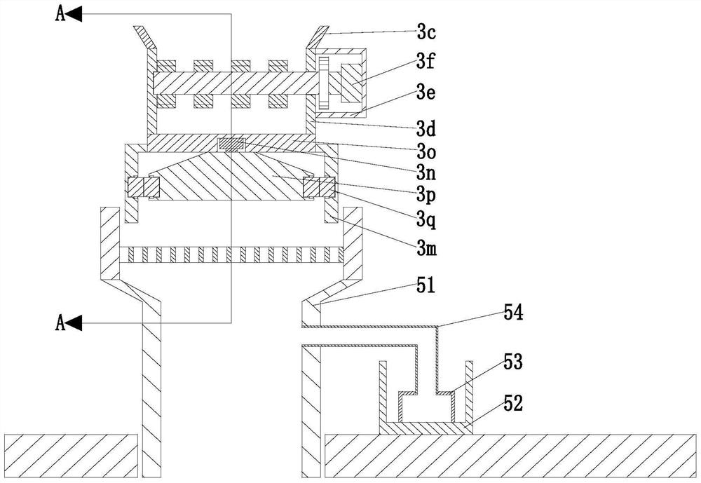 A Soil Remediation System