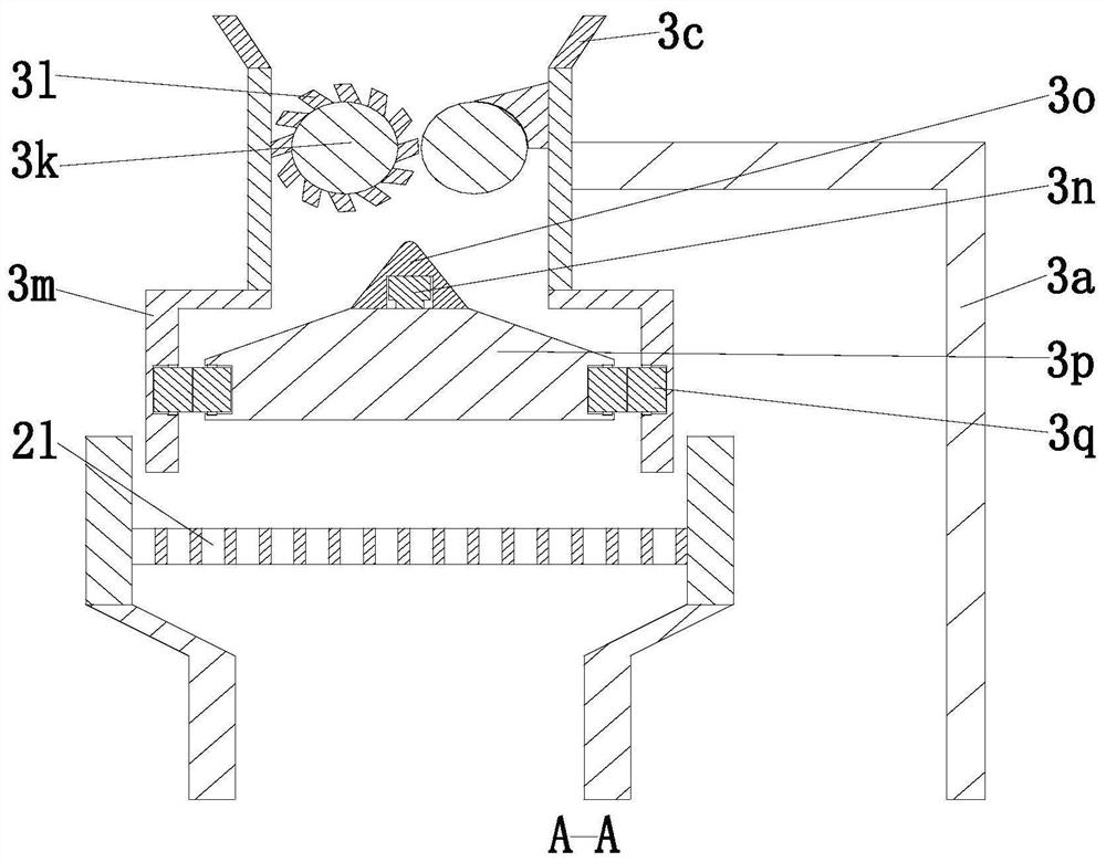 A Soil Remediation System