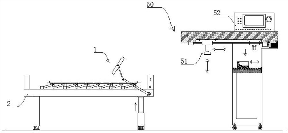 5G and Internet-of-Things based intelligent bedside extension set system for smart hospital and application