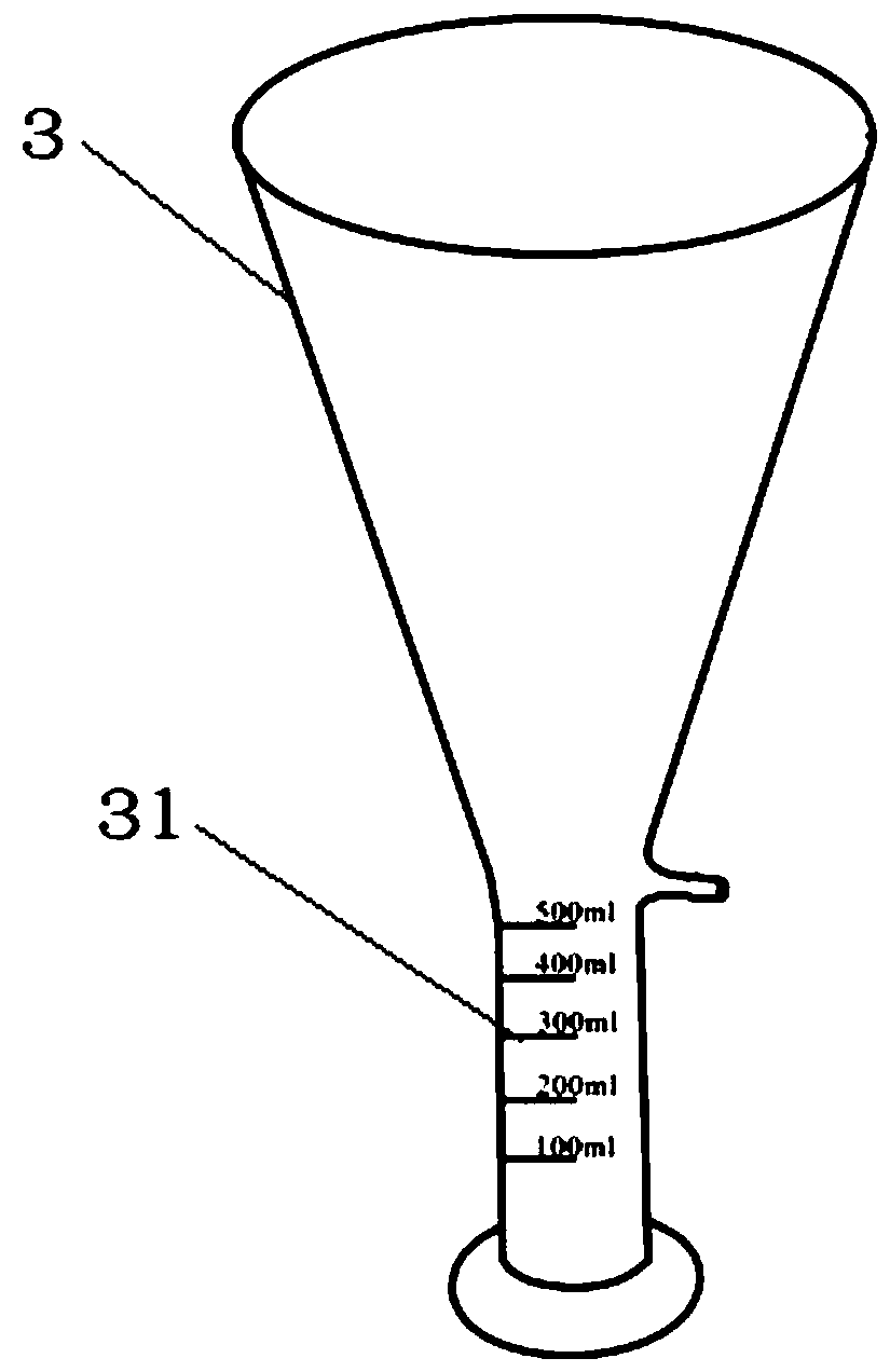 Device and method for preparing atmosphere condensate