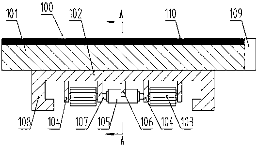 Synchronous taking track of dynamic bus station