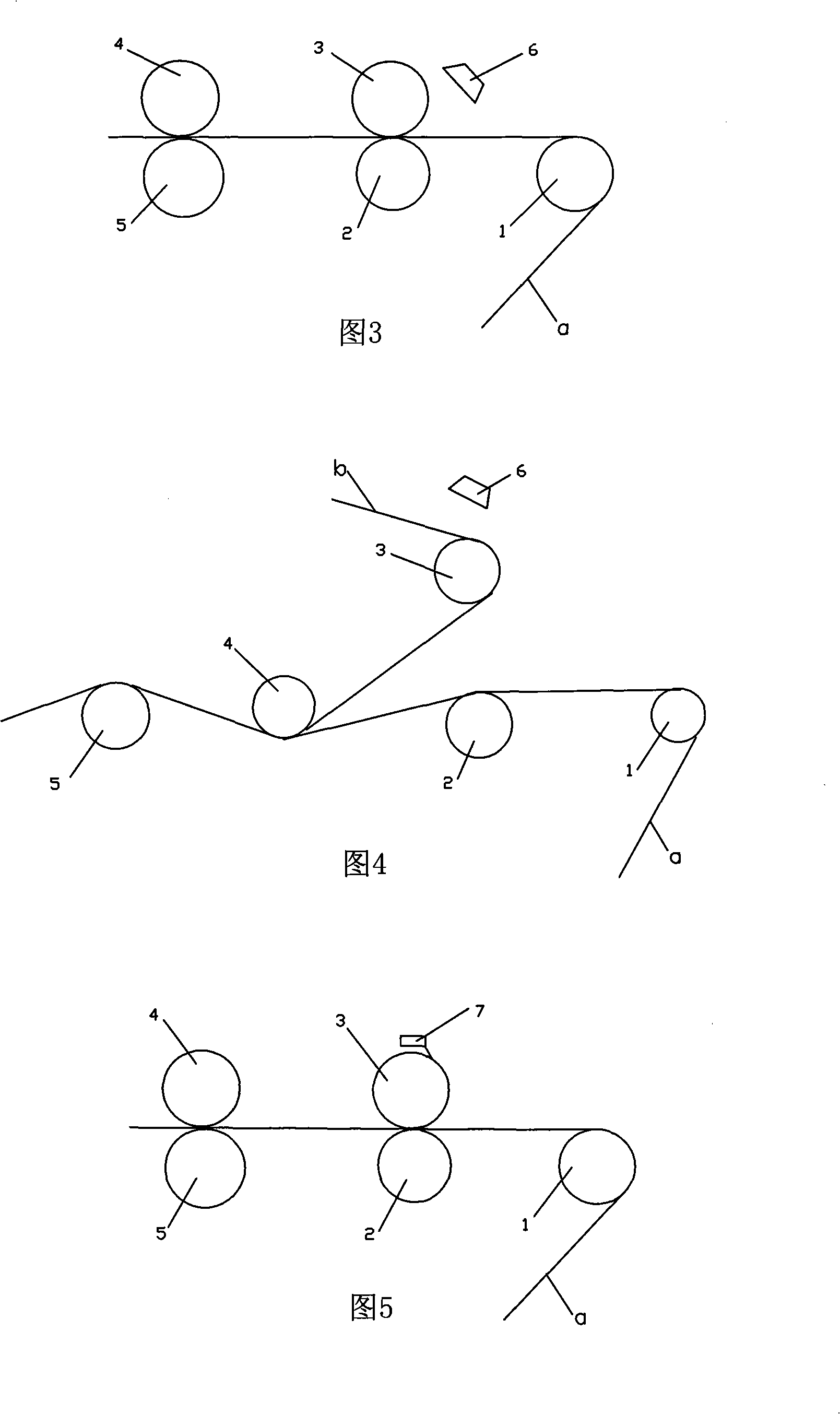 Dewatering process for using filtration aid in band filter