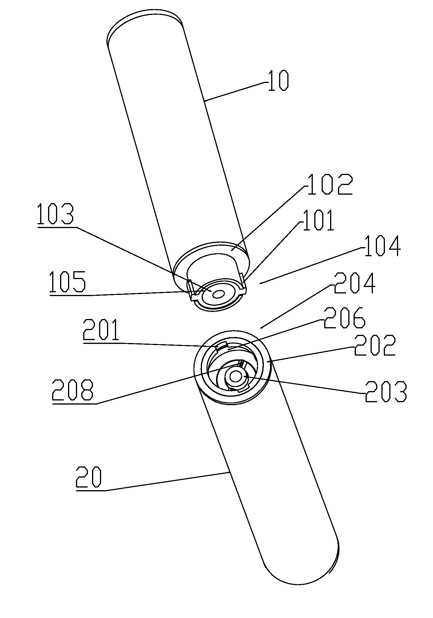 Electronic cigarette