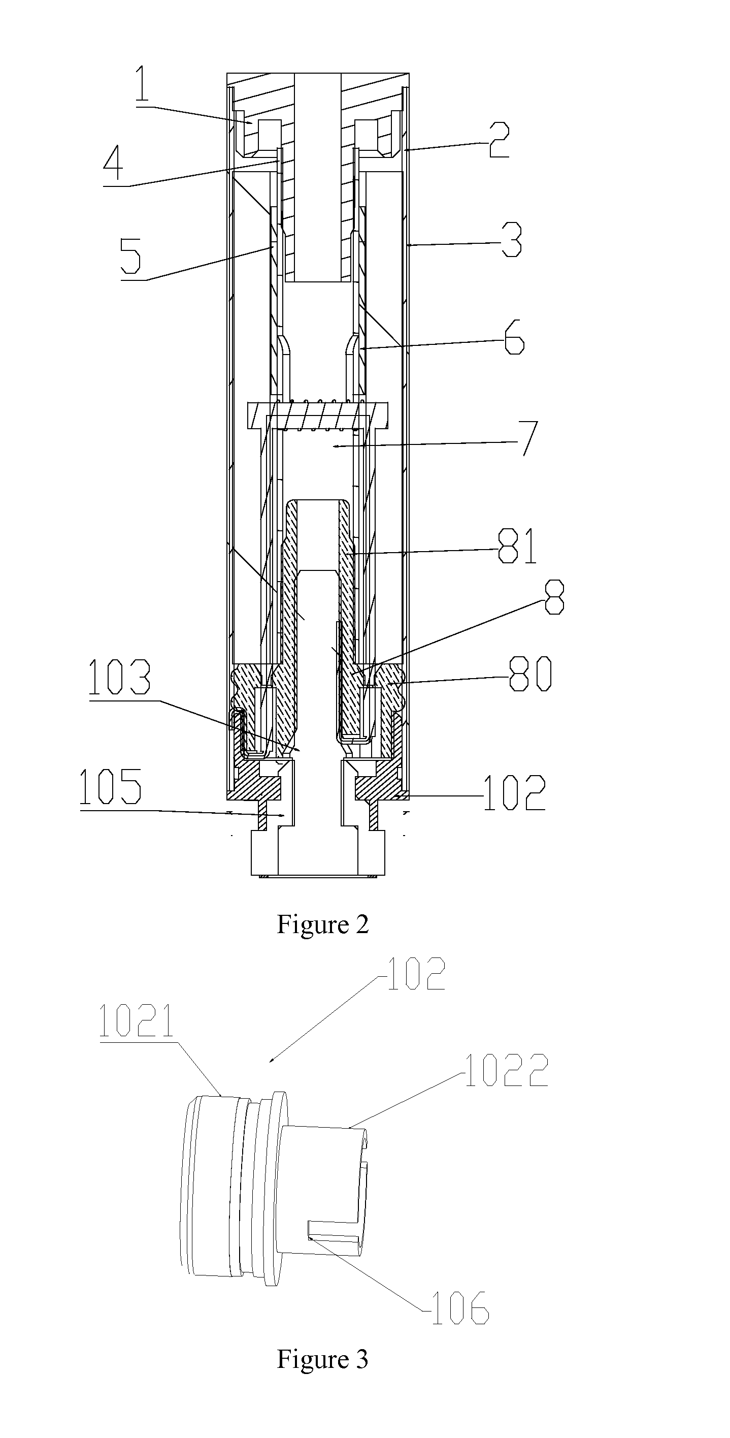 Electronic cigarette