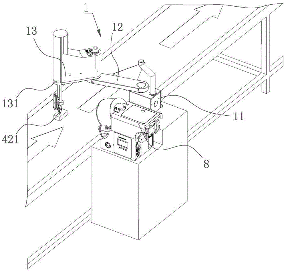 Screw locking machine of multi-axis mechanical arm