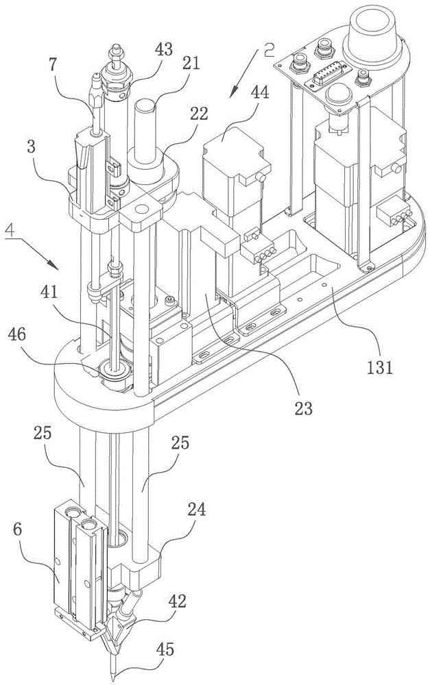 Screw locking machine of multi-axis mechanical arm