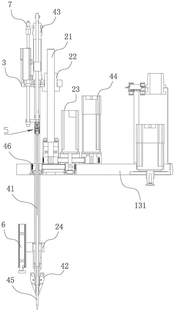 Screw locking machine of multi-axis mechanical arm