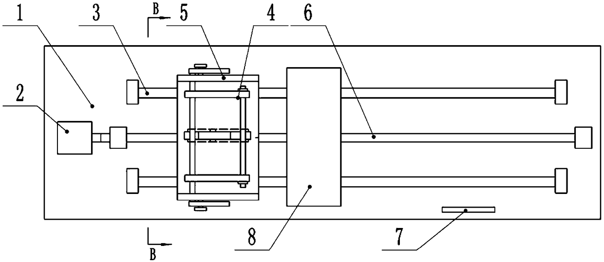 Plank slotting machine