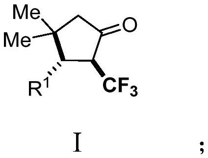 Derivative of 2-trifluoromethyl cyclopentanone and preparation method thereof