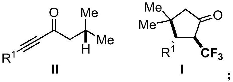 Derivative of 2-trifluoromethyl cyclopentanone and preparation method thereof