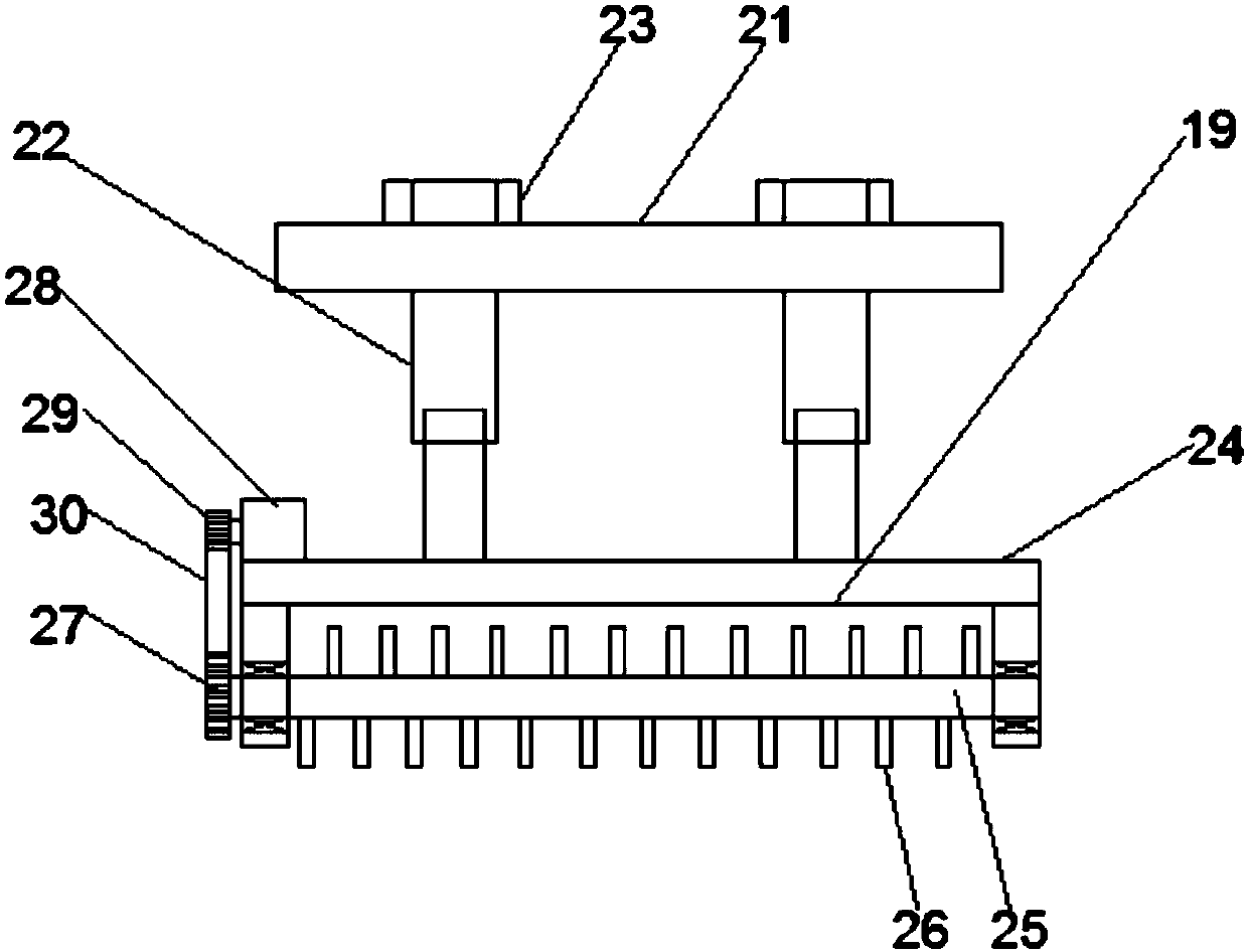 Concrete leveler