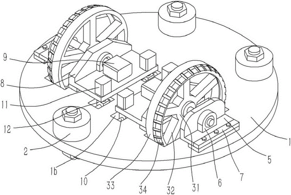 Robot chassis with anti-sliding structure