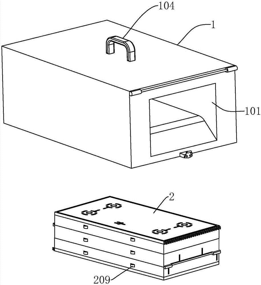 Auxiliary device used for construction of photovoltaic support pile foundation