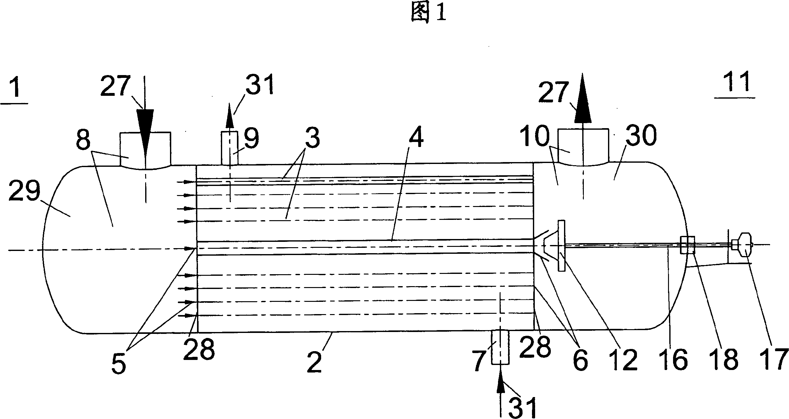 Waste heat boiler