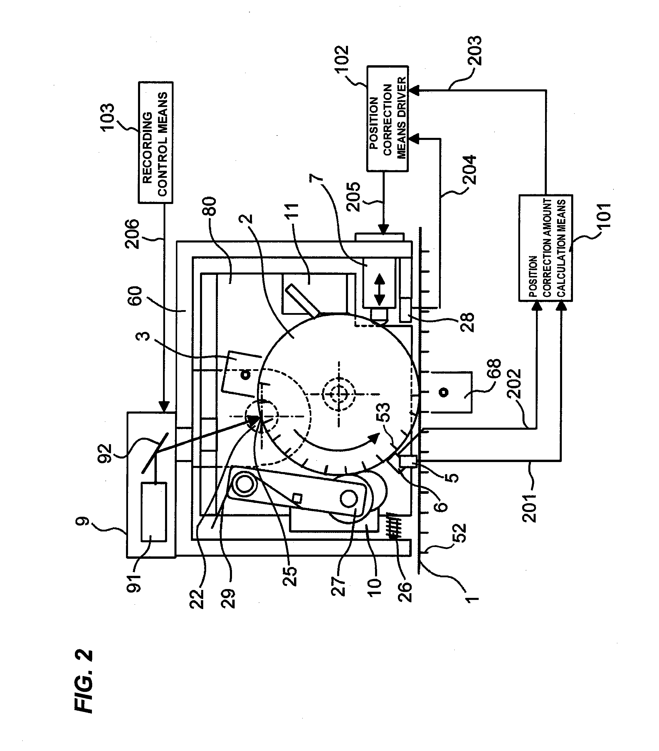 Image forming apparatus