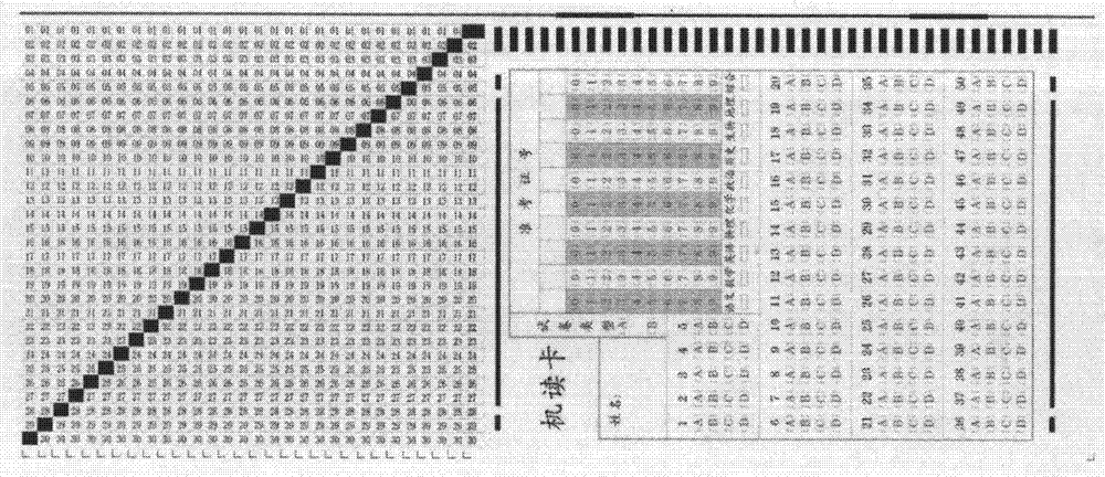 Answering card capable of detecting number of answering cards and sorting order conveniently and detection method thereof