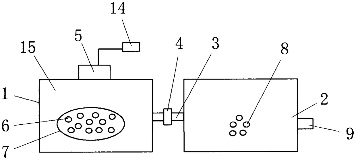 A portable anti-drowning dual-purpose lifesaving device and its working principle