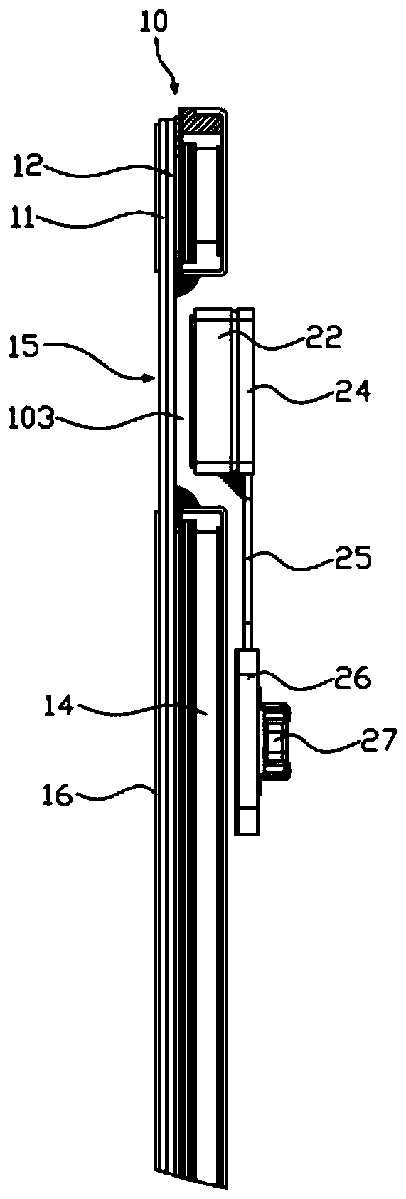 Display device