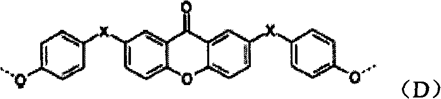 Branched molten polycarbonate with low defect structure